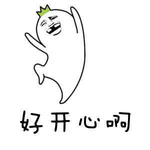  国庆去哪儿玩到东北,花花果果,逛逛吃吃