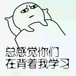  那些艰苦考上研究生的人后来怎么样了