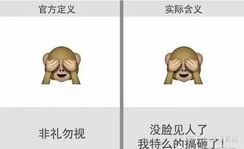  觉得微笑表情不友好可能是东方文化的锅
