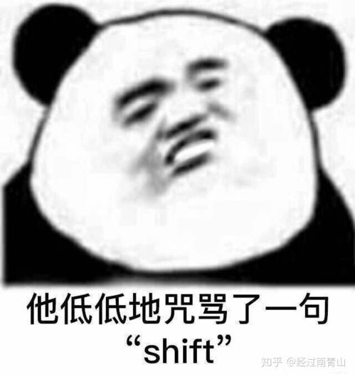  男生怎么看喜欢发表情包的女生