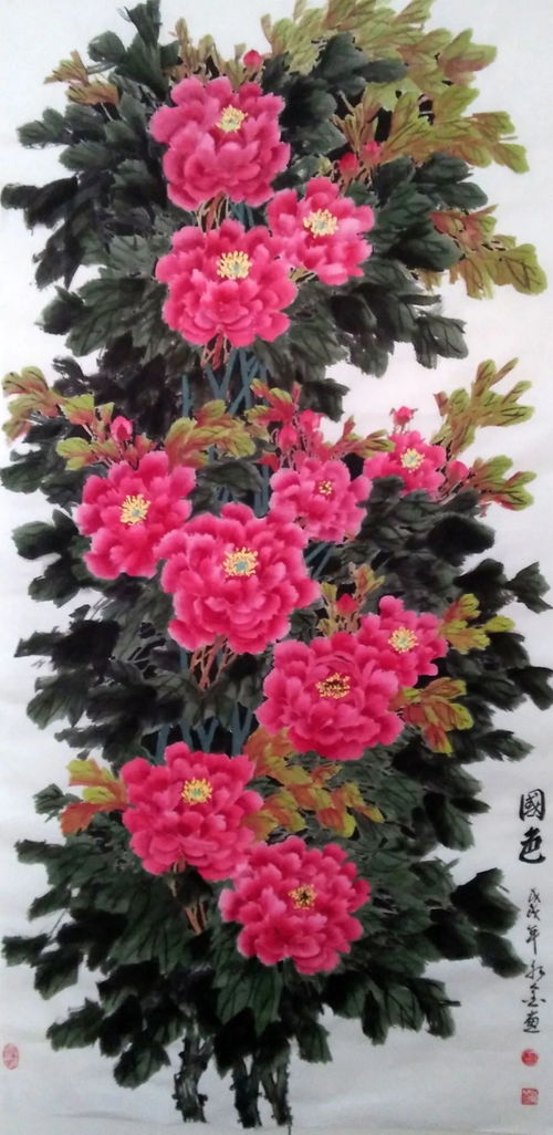  作品展