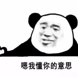  十条段子一考历史我心情就不好,因为我怕改变历史