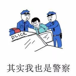  体育总局各机关单位和社区要建立工间操制度