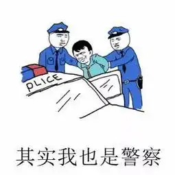 体育总局各机关单位和社区要建立工间操制度 体育总局各机关单位和社区要建立工间操制度