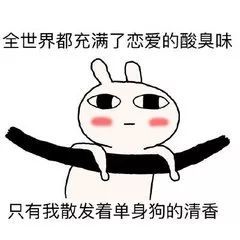  星有料双11剁手不如来百万星光享优惠