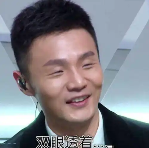李荣浩又出神曲,新歌要我怎么办上线,一共只有九个字 李荣浩又出神曲,新歌要我怎么办上线,一共只有九个字