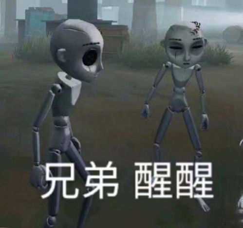  第五人格渔女未踏入庄园却已走进周边,水手服实在太赞