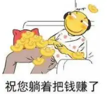 充钱都不能变强腾讯这款漫改的回合游戏是怎么了 充钱都不能变强腾讯这款漫改的回合游戏是怎么了