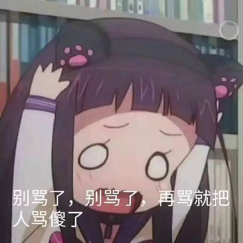  炫金千变真的是最好用的炫金武器辽