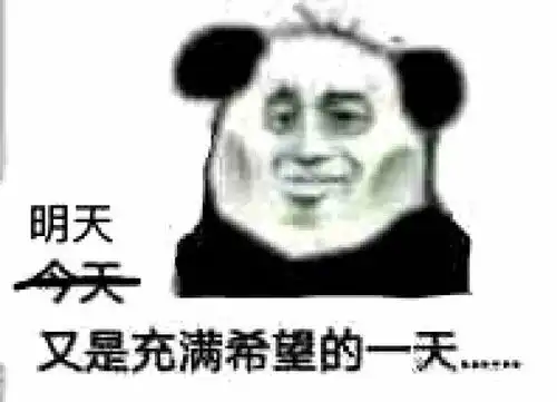  韭月韭日忆山顶兄弟