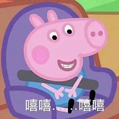  微信身份证来了