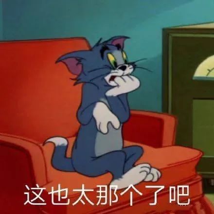  涨姿势留学生凡尔赛文学大赏哈哈哈哈