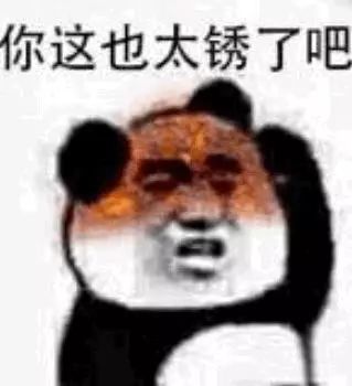  嗨氏直播暗示被张大仙打压两人之间究竟有什么恩怨