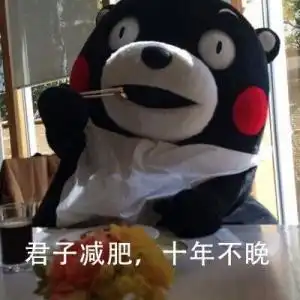 逗你乐校长宣布领奖,连续叫了好几声,那位学生才慢慢的走上台 逗你乐校长宣布领奖,连续叫了好几声,那位学生才慢慢的走上台