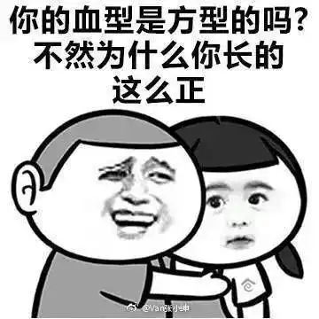 撩妹大法哪家强万达二楼大玩家 撩妹大法哪家强万达二楼大玩家