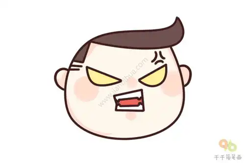 愤怒表情包简笔画简单好画 愤怒表情包简笔画简单好画