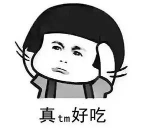  爆款蓝色可乐做出来的原谅色鸡翅,吃完5年不想碰鸡......