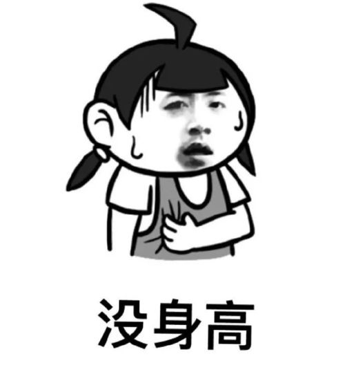  无标题