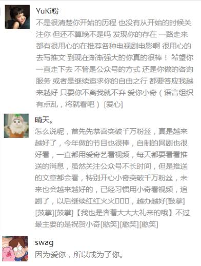  你以为黄子韬只有表情包深扒黄子韬获成龙力捧的原因搜狐娱乐搜狐网
