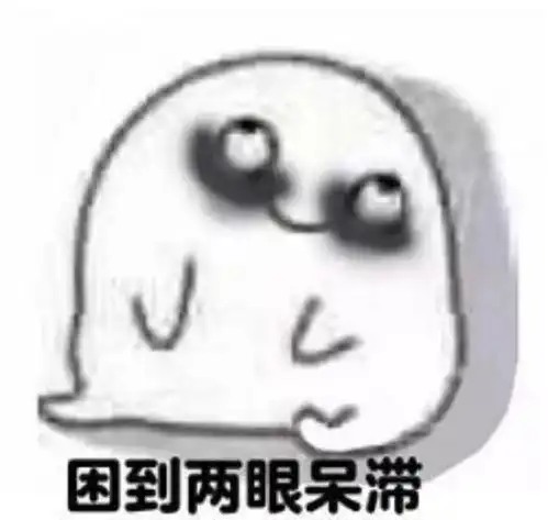 夏日行车小贴士之二酷暑行车容易犯困怎么办 夏日行车小贴士之二酷暑行车容易犯困怎么办