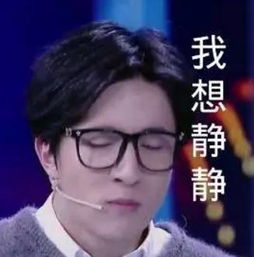  听说明天通城会下雨,还是红包雨哦