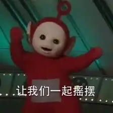  2021年底总积蓄达15w