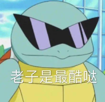  网宣部愿有岁月可回首,且与网宣共白头