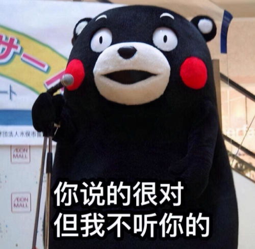  清华教授怒批奥数我孙子10岁,他的作业题,有的我都做不出来