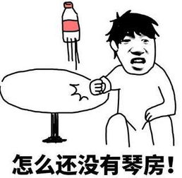  音乐系表情包,斗图就靠你了
