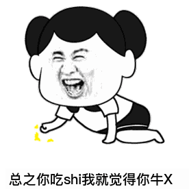  无水印图片分享