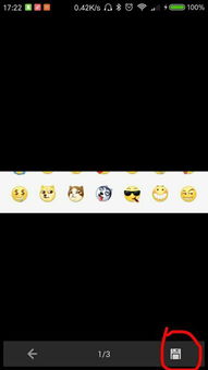 求微博表情里狗头的图片 求微博表情里狗头的图片