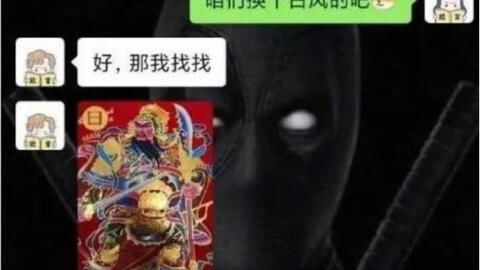  建议改为情头大全