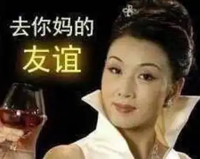 中秋小长假模式开启小伙伴们有木有很激动 中秋小长假模式开启小伙伴们有木有很激动