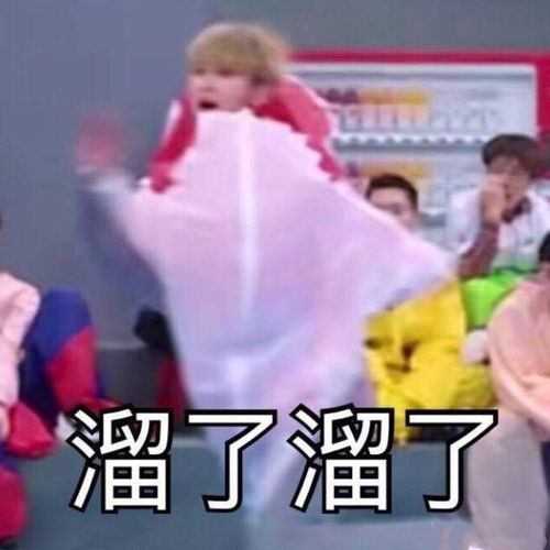  蔡徐坤表情包分享