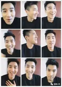 夜华表情包尬舞