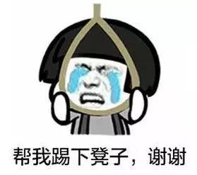  重磅珠海市政府宣布,这65项让你跑断腿的证明,统统取消