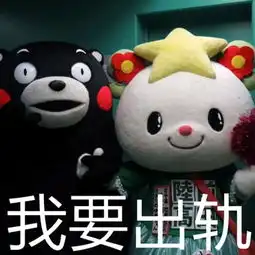 冬天到了,防火防盗还得防邻居啊 冬天到了,防火防盗还得防邻居啊