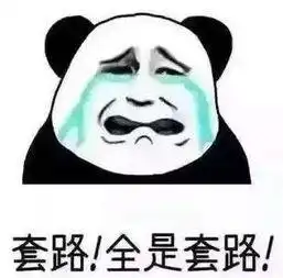  幽默笑话咋还有人上大号时玩自拍,表情很灿烂,场面好恶心