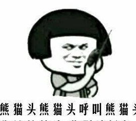  幽默笑话最近花了二十万买了辆二手奔驰,开始跑专车