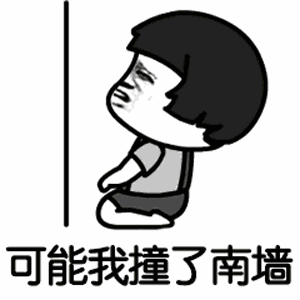  农村交通安全整治风暴来袭