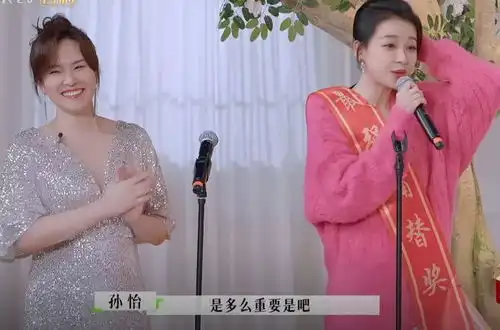 要复婚孙怡擅自官宣将与董子健上再见爱人3,称为女儿着想 要复婚孙怡擅自官宣将与董子健上再见爱人3,称为女儿着想