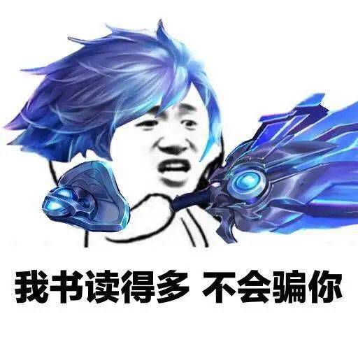  警界王者青春荣耀青浦公安首届电子竞技大赛等你来战