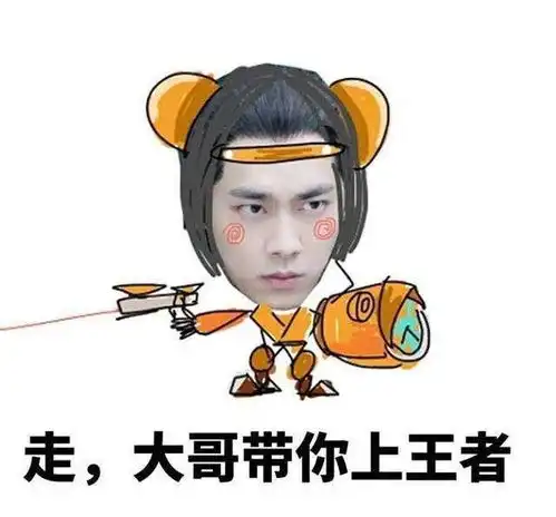 东宫演员撞脸鲁班七号玩家这小短腿居然还是个网红 东宫演员撞脸鲁班七号玩家这小短腿居然还是个网红