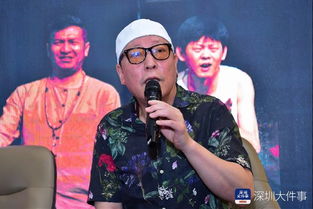  苏大强变潮男,与史可来深演银锭桥,称看眼神知对方想法