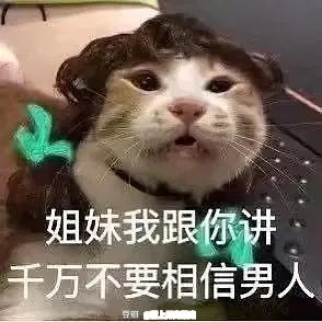  怀璧谜踪by心渔,武侠言情,造成我bg文荒已长达一年之久的优质小说﹁