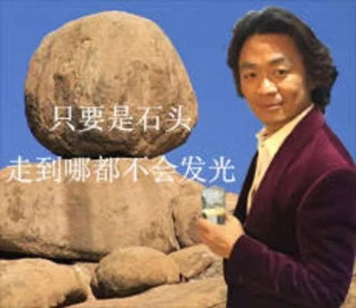  常识每次都死很惨国考常识干货,拿走不谢