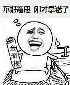 趣图丨碾压黑叔叔的特种兵表演宇宙最强终极格斗术 趣图丨碾压黑叔叔的特种兵表演宇宙最强终极格斗术