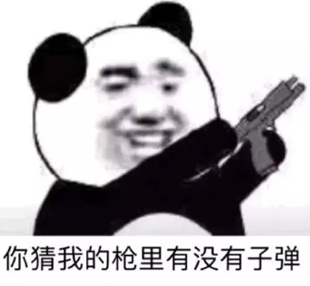  30岁的我,也曾是他们口中垮掉的一代