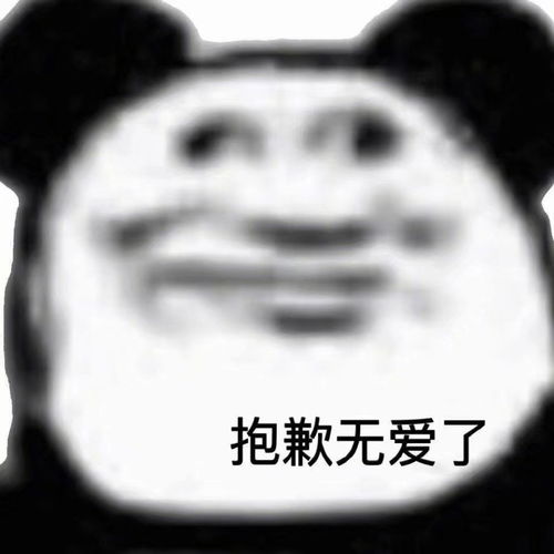  我把办公室钥匙弄丢了八点上班,...