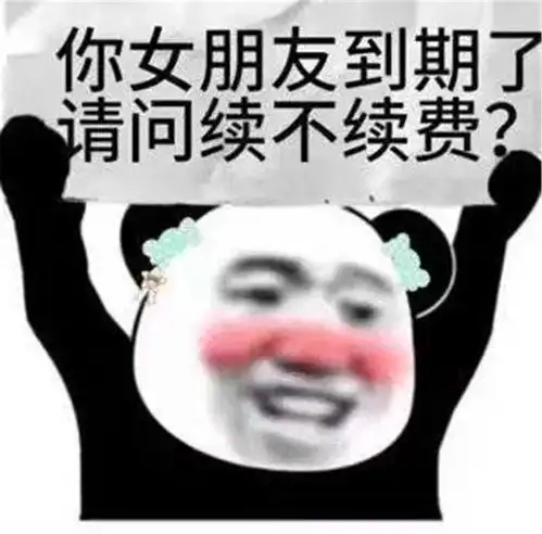 玩炉石时有人打电话咋办土豪一句话解决再买一个手机就行 玩炉石时有人打电话咋办土豪一句话解决再买一个手机就行